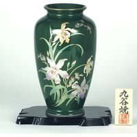 伊野正峰 九谷焼8号花瓶 牡丹 N175-03（直送品） - アスクル