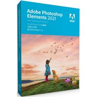 アドビシステムズ Photoshop Elements 2021  1個