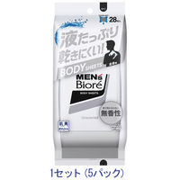 メンズビオレ 薬用デオドラントボディシート 花王