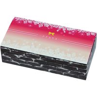ヤマニパッケージ ポッピーBOX横長 クリスマス 20-1524 1ケース（100：20枚セット包装）（直送品）