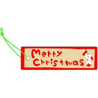 ヤマニパッケージ タグクリスマス赤53×16 SS-400B 1ケース（50：50枚袋入）（直送品）