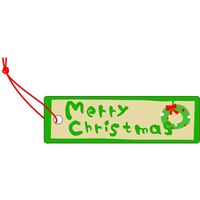 ヤマニパッケージ タグクリスマス緑53×16 SS-400A 1ケース（50：50枚袋入）（直送品）