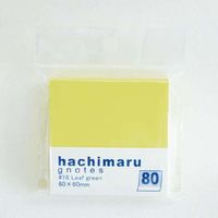 プリントインフォームジャパン gnotes80 hachimaru 60x60mm リーフグリーン 1013-0016-072 1セット（5個）