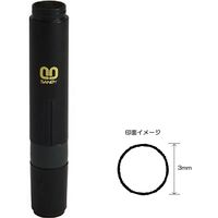 サンビー クイック6 通信簿用 3mm 【○】 QST-110 1本