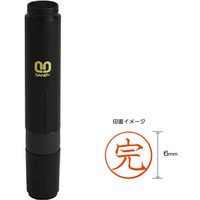 サンビー クイック6 記帳用 【完】 QST-80 1本