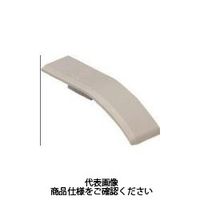 未来工業 未来 隅角ワゴンモールエンド右用 OPE10-ERG 1個 117-8196（直送品）