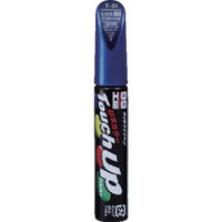 ソフト99コーポレーション SOFT99 タッチアップペン N7611 青 17611 1セット(30本) 820-7350（直送品）