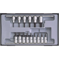 スエカゲツール スエカゲ 3/8DR.ハンガーシリーズ17PC PA3171 1セット 853-0762（直送品）