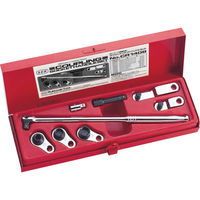 スエカゲツール スエカゲ カプリングソケットハンドルセット CR1408 1セット 853-1851（直送品）