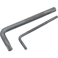 スエカゲツール スエカゲ スペシャルキーレンチ 1428 1丁 853-3426（直送品）