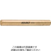 HAZET（ハゼット） HAZET ブロスマンドレル 2534 1本 828-7108（直送品）