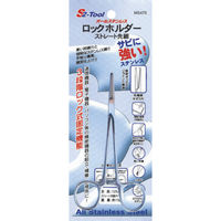 スエカゲツール スエカゲ ロックホルダー