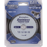 スエカゲツール スエカゲ ステンレスチップソー