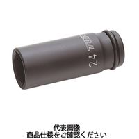 旭金属工業 ASH インパクトレンチ用ロングソケット25.4□×41mm USL0841