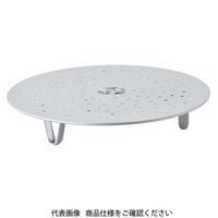 アークランドサカモト（ARCLAND SAKAMOTO） A-Land ステンレス製 蒸し目皿 24cm用 PR2415 1枚（直送品）