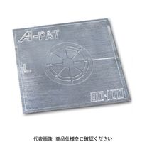 アカギ（Akagi） アカギ Aパット A10865 LL（125、150） A10865-0200 1セット（5個）（直送品）