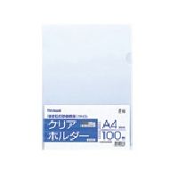 ナカバヤシ クリアホルダーA4/100枚/クリア CH1036C 1パック(100枚) 723-8541（直送品）