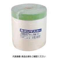 インダストリーコーワ KOWA 布ポリマスカー1800mm×25m 11850 1セット(30巻) 806-5923（直送品）