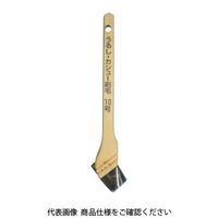 インダストリーコーワ KOWA うるしカシュー10号 19251 1セット(10本) 806-6112（直送品）