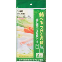 新輝合成（SHINKIGOSEI） TONBO 結べるつけもの袋 830