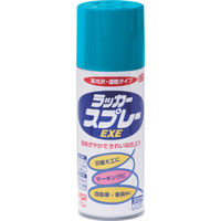A様ご依頼品 デイトナ マットカラースプレー（マットブラック） 94409（直送