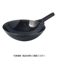 アークランドサカモト（ARCLAND SAKAMOTO） PRO SERIES 鉄北京鍋 30cm 0866 1枚（直送品）