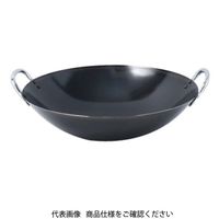 アークランドサカモト（ARCLAND SAKAMOTO） PRO SERIES 鉄 中華鍋