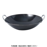 アークランドサカモト（ARCLAND SAKAMOTO） PRO SERIES 鉄中華鍋 36cm 0872 1枚（直送品）