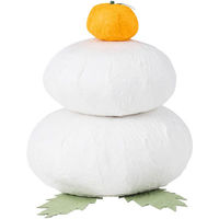 大直 和紙 お供えもち 小 911010002（直送品）