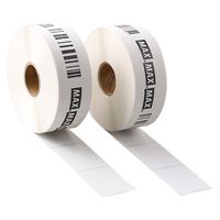 マックス LPーS4028SP IL92602 1箱(2巻入)