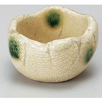アースモス 美濃焼 珍味 黄瀬戸手造り珍味(小) (4個入)（直送品）