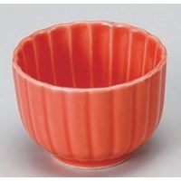 アースモス 美濃焼 珍味 菊小付