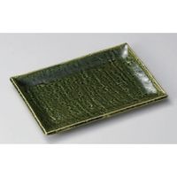 アースモス 美濃焼 焼物皿 あじわい緑釉焼物皿 (6個入)（直送品）