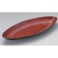 アースモス 美濃焼 変形皿（特大） B&R楕円長皿 (1個入)（直送品）
