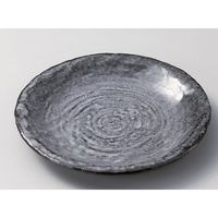 アースモス 美濃焼 丸皿 雫石7.0皿 (3個入)（直送品）