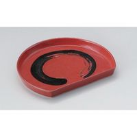 アースモス 美濃焼 変形皿（中） ゆず赤黒刷毛半月前菜皿 (2個入)（直送品）