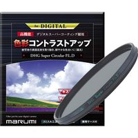 マルミ光機 DHG スーパーサーキュラー P L D 58ミリ DHG スーパーサーキュラー P L D 58（直送品）