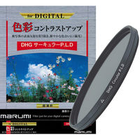 マルミ光機 DHG サーキュラーPL D 67ミリ DHG サーキュラーPL D 67（直送品）