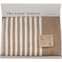 【ギフト・化粧箱入】The Livin' Fabrics 泉大津産リバーシブル ウール×綿 リビングブランケット ひざ掛け LF8175(BR)（直送品）