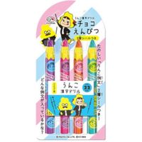 チョコえんぴつペコXうんこ漢字ドリル 4本×12 4902555263007 1箱（12P入） 不二家（直送品）