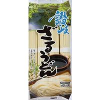 さぬきシセイ 讃岐ざるうどん 800g×15 4582114353389 1箱（15P入）（直送品）