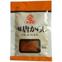 チヨダ 一味唐辛子 20g×10 4902012314044 1箱（10P入）（直送品）