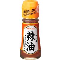 ハウス 辣油 31g×10 49715286 1箱（10P入） ハウス食品（直送品）