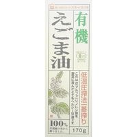 紅花食品 紅花 有機えごま油 170g×12 4976683001312 1箱（12P入）（直送品）