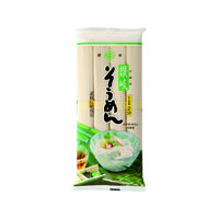 石丸製麺 讃岐そうめん 400g×20 4901166003040 1箱（20P入）（直送品）