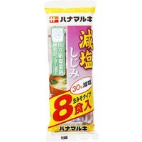 ハナマルキ かるしお おいしい減塩 即席しじみ汁 8食 x12 4902401508191（直送品）