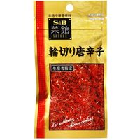 エスビー食品 S&B エスビー 菜館 輪切り唐辛子 3.5g x10 4901002077068 1セット(10個)（直送品）