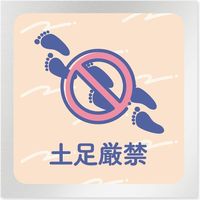 tW^ AppXe B-KM1-0118 y t^A~iij