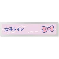 tW^ AppXe B-KM1-0204 qgC t^A~iij
