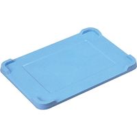 RB-12蓋ー（1）（FC蓋） ブルー ARBC451 1セット（5枚入） 岐阜プラスチック工業（直送品）